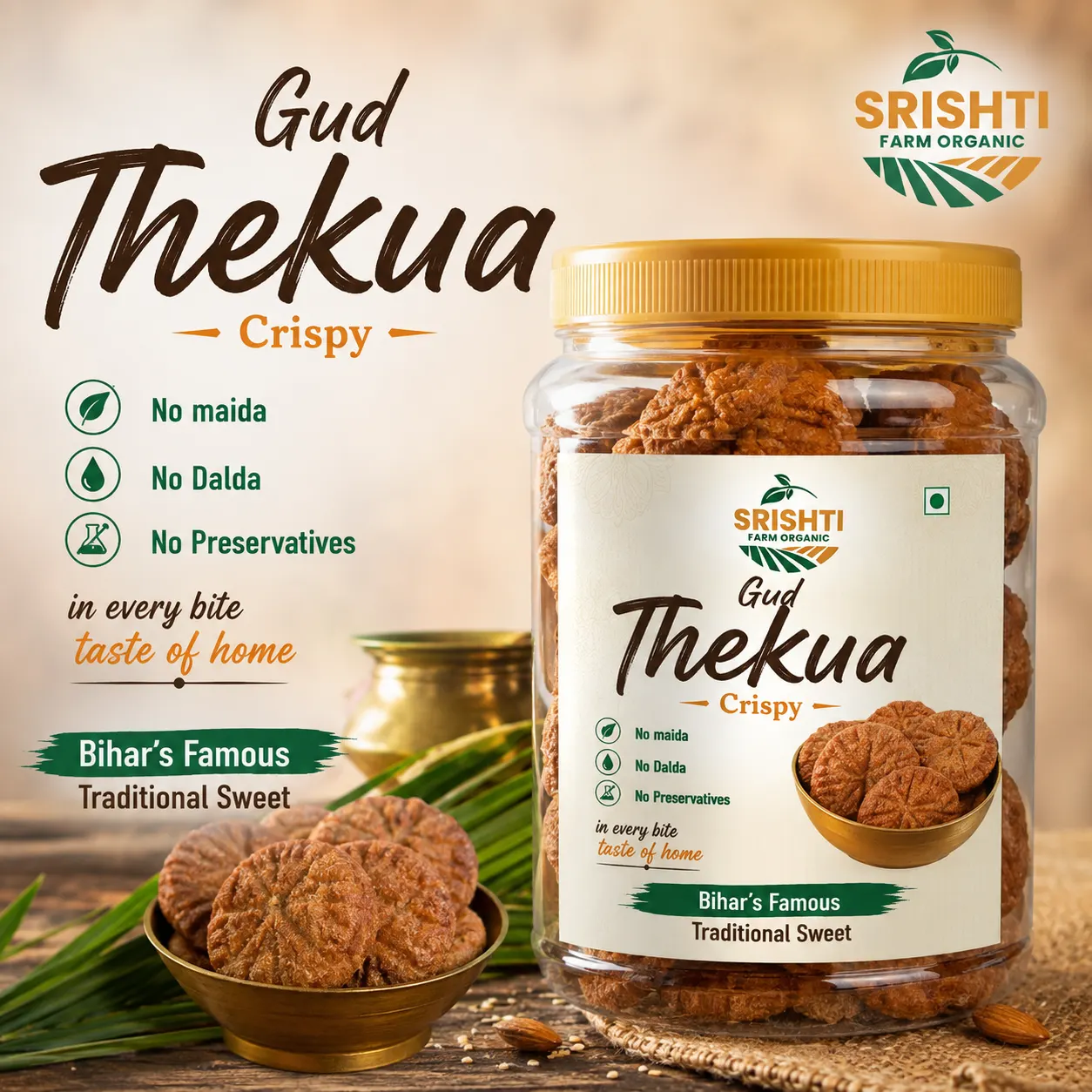 Srishti Farm Organic Gud Thekua Crispy Traditional Bihari Sweet, Jaggery Thekua Cookies, Authentic Bihar Special Snack, Tea Time Treat, Festive Sweet and Everyday Snack